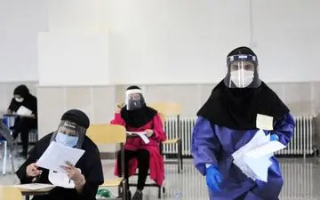 نتایج آزمون استخدامی وزارت علوم امروز اعلام می‌شود
