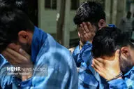 غافلگیری سارقان در شهرک قدس تهران/ دستگیری سه نفر توسط پلیس