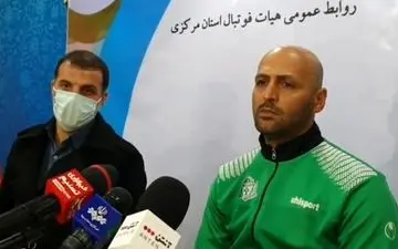  عبداللهی: فلسفه تیم ما یک فلسفه فوتبال هجومی است