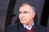 رسمی: مجید جلالی در صنعت نفت