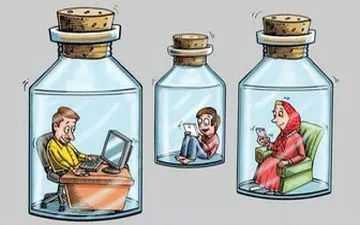 رقیب عشقی شمادرست درخانه ی خودتان!