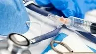 ابلاغ تعرفه خدمات تشخیصی و درمانی در سال ۱۳۹۸
