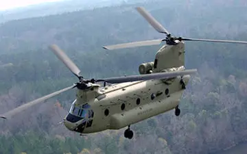 اشتباهی که منجر به غرق شدن بالگرد نظامی در دریا شد + فیلم 