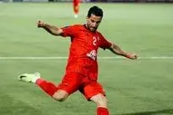 شیری پس از پرسپولیس بیرون رفت
