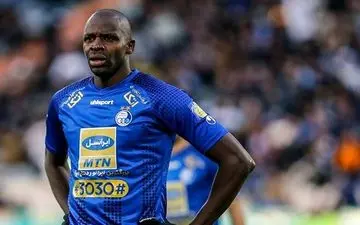 دیاباته رفت