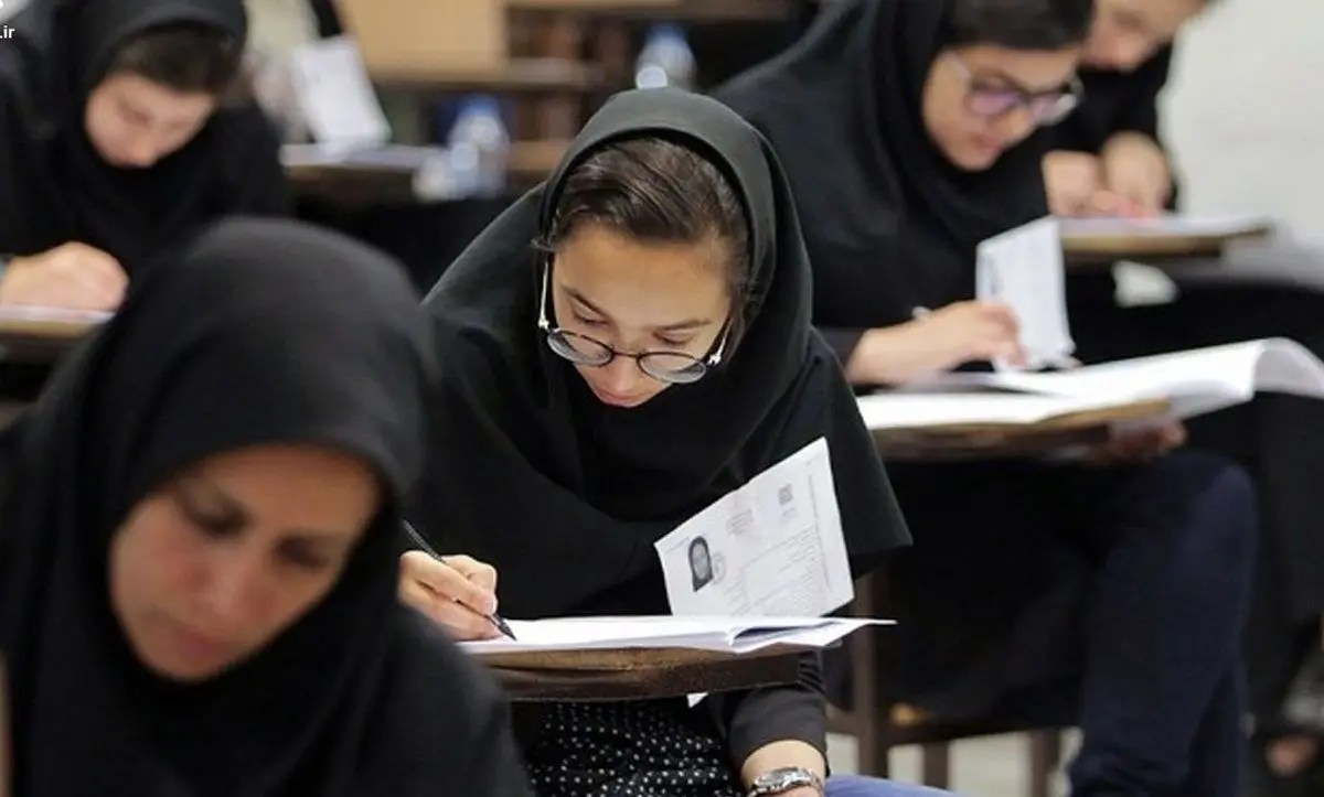 تصمیم دولت در مورد زمان برگزاری کنکور