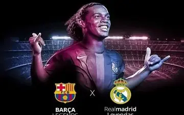  لبنان میزبان ال‌کلاسیکو شد 