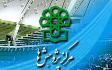 حادثه نفتکش سانچی 110 میلیون دلار خسارت وارد کرد