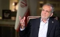  فرمان مهم پزشکیان در بالاترین سطح صادر شد - مهر ۱۴۰۴ 