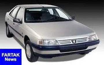 فروش فوری اقساطی پژو ۴۰۵ از امروز + شرایط