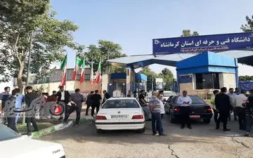 لغو مراسم دومین سالگرد پروفسور مسعود گلزاری در کرمانشاه/ماجرا چه بود؟ 



