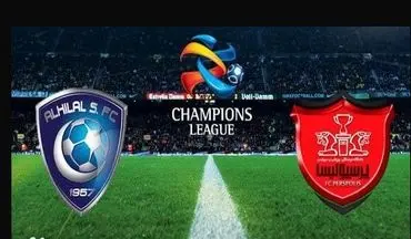 برگ برنده پرسپولیس برابر الهلال چه بازیکنی است؟