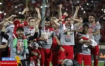 پرسپولیس در آستانه رکوردی غیرقابل باور در لیگ برتر