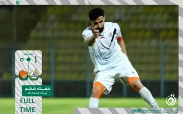 نفت مسجدسلیمان از بحران خارج شد؛ پیروزی شیرین مقابل شهر راز شیراز