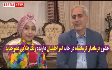 اگر جای داور عصرجدید بودم محکم‌تر روی زنگ طلایی می‌زدم 