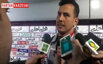 نمیدانم چرا هواداران استقلال روی من حساس هستند