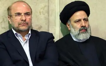 حمایت از «رقیب اصلی روحانی» اعلام شد/ وضعیت اقتصادی خوب نیست