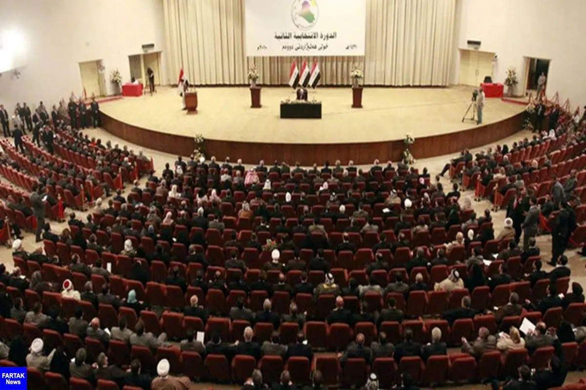  روزشمار قانونی برای تشکیل دولت در عراق