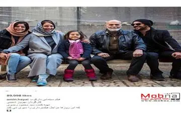 مهناز افشار به همراه جمشید هاشم پور در پشت صحنه فیلم دارکوب (عکس)