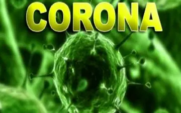 فرد مشکوک به ویروس کرونا در اصفهان قرنطینه شد