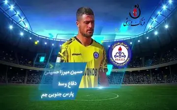 بهترین دفاع هفته چهاردهم لیگ یک/فیلم
