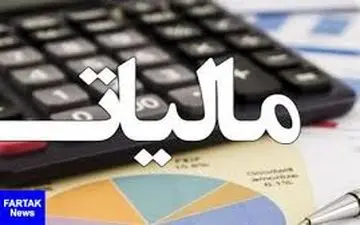 ۴۵۰ هزار تومان به نفع حقوق بگیران شد