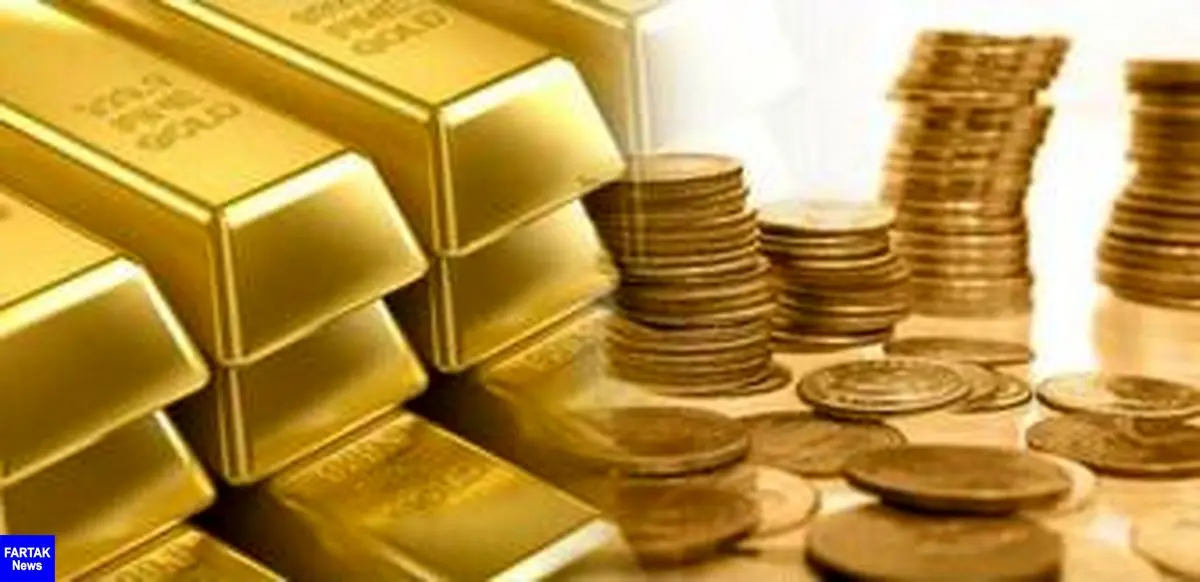  طلا بازهم گران شد/ قیمت سکه امروز 27 اردیبهشت 97
