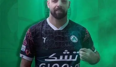 ذوب‌آهن، عباس‌زاده را به خدمت گرفت؛ تقویت خط حمله با مهاجم باتجربه
