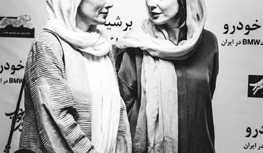 خوش و بش لیلا حاتمی و هدیه تهرانی در یک مراسم! + عکس