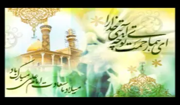 سخنان استاد محمدعلی حسینیان در وصف امیرالمومنین(ع) در حرم رضوی + فیلم