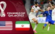 خلاصه بازی ایران 0 - آمریکا 1 + ویدئو