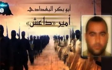 جایزه 25 میلیون دلاری برای یافتن سرکرده داعش