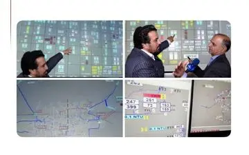 
توضیحات صداوسیما درباره گزارش از مرکز کنترل آب
