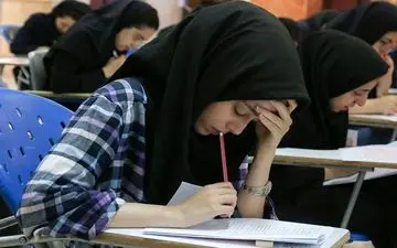  آموزش‌وپرورش آماده حذف کنکور نیست