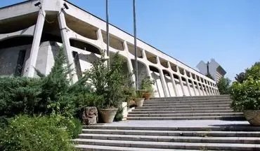 بازدید رایگان از پنج موزه به مناسبت هفته تهران
