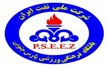 اختصاصی/مدافع و مهاجم خوشه طلایی به پارس جنوبی پیوست