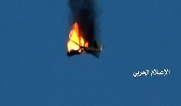 پدافند موشکی یمن یک فروند هواپیمای مهاجم ائتلاف سعودی را ساقط کرد