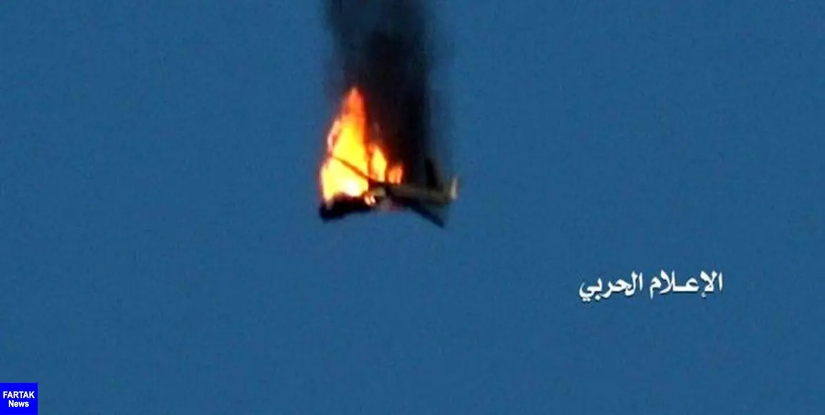 پدافند موشکی یمن یک فروند هواپیمای مهاجم ائتلاف سعودی را ساقط کرد