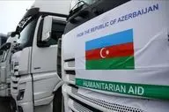 جمهوری آذربایجان کمک‌های بشردوستانه به ایران ارسال کرد