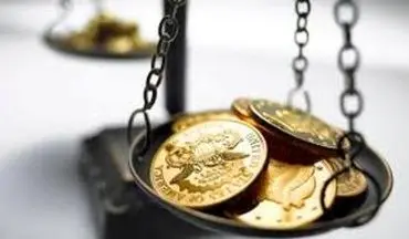 قیمت طلا در آستانه اعلام نتایج نشست فدرال رزرو آمریکا تغییر نکرد