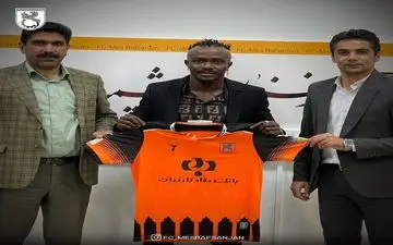  گادوین منشا به مس رفسنجان پیوست 