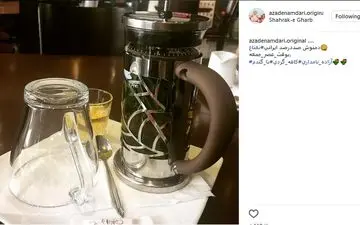 کافه‌گردی آزاده نامداری و دخترش  گندم + عکس