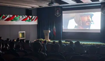 ویدئو | جدیدترین تیزر «آسمان غرب» منتشر شد