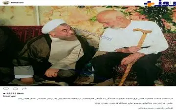 عکسی دیده نشده از رئیس جمهور و پدرش