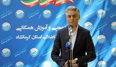 سرمایه‌گذاری دولت در زیرساخت‌های آب و فاضلاب کرمانشاه؛ ۲۷۵۰ میلیارد تومان پروژه روی ریل اجرا





