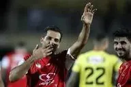 روز سرنوشت ساز پرسپولیس و کاپیتانش فرا رسید