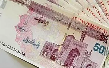 ۵۰ درصد؛ افزایش امتیازات فصل دهم حقوق کارمندان