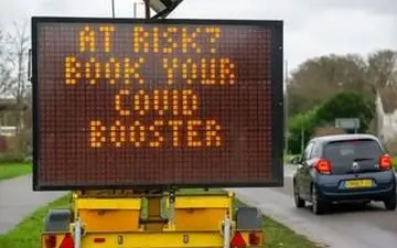 مصونیت جمعی در برابر کووید چقدر امکان پذیر است؟