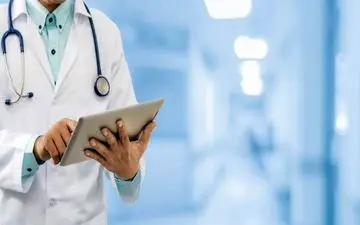 بهترین درمان های گیاهی ام اس را بشناسید

