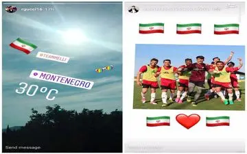 عکس/ استوری قوچان نژاد و پورعلی گنجی